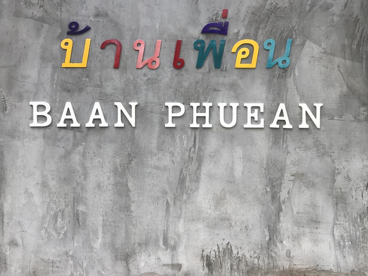 Baan Phuean Koh Kood Hotel Ko Kut Exterior foto